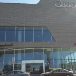 Audi Dubai Showroom